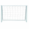 Мини-ворота для футбола DFC GOAL180T